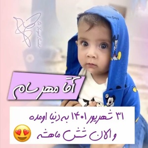 زایمان-سزارین-13