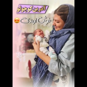 زایمان-سزارین-15