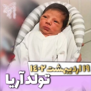 زایمان-سزارین-17