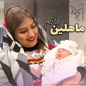 زایمان-سزارین-33