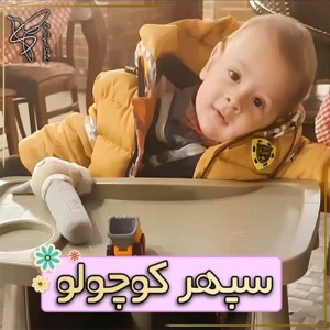 زایمان-سزارین-35