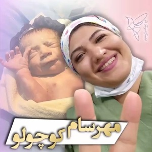 زایمان-سزارین-36