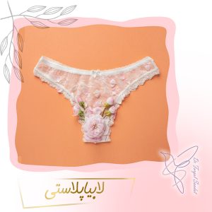 لابیاپلاستی در تهران - دکتر سعادت
